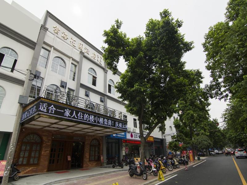 Beihai Sea Garden Hotel Exterior foto